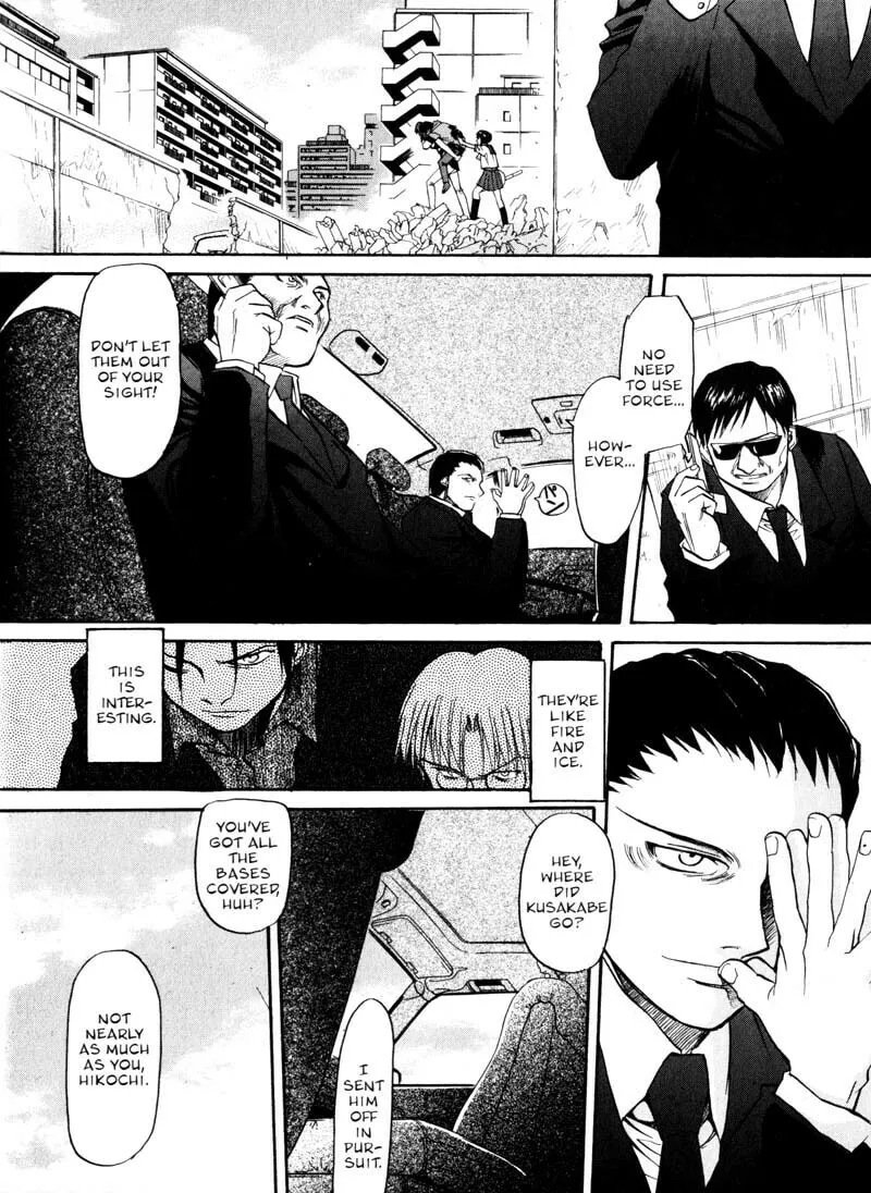 Read Kamunagara chapter 13 image 27 on Lezhin