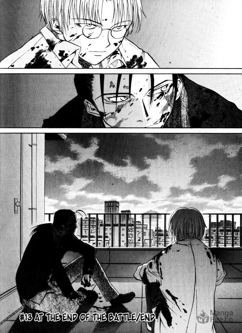 Read Kamunagara chapter 13 image 29 on Lezhin