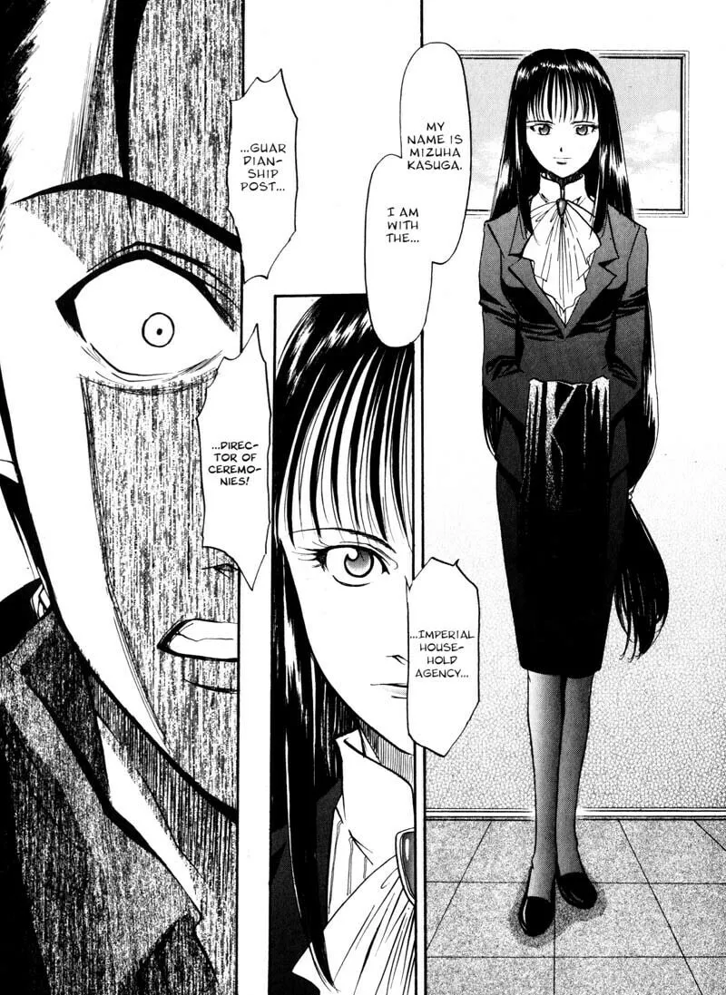 Read Kamunagara chapter 13 image 3 on Lezhin