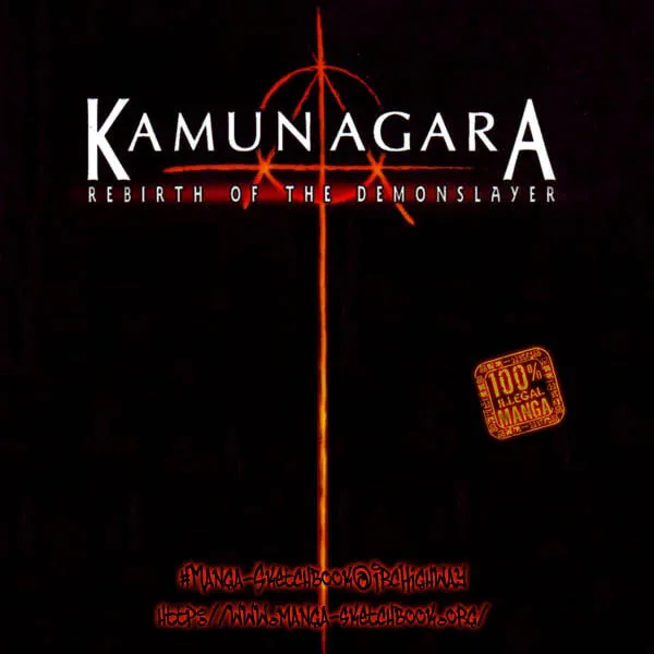 Read Kamunagara chapter 13 image 30 on Lezhin