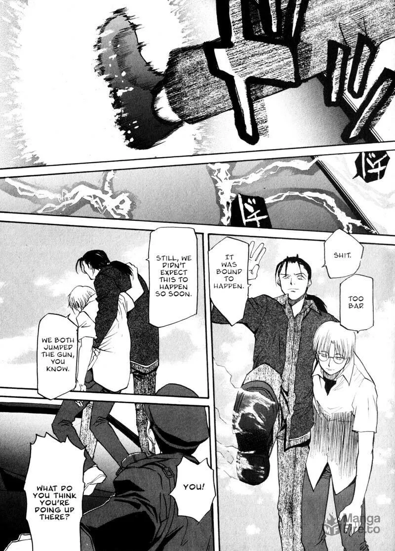 Read Kamunagara chapter 13 image 4 on Lezhin