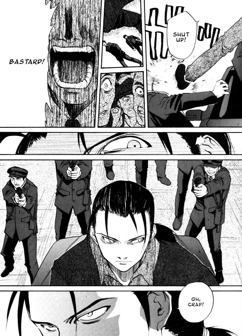 Read Kamunagara chapter 13 image 6 on Lezhin