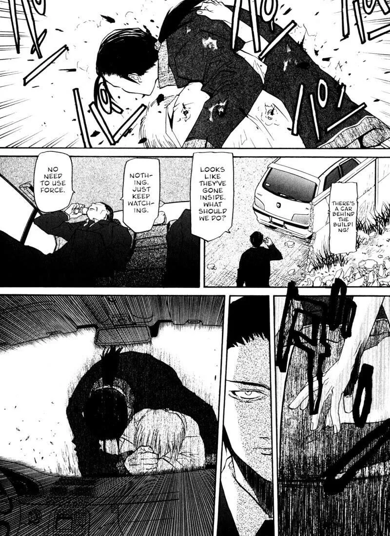 Read Kamunagara chapter 13 image 8 on Lezhin