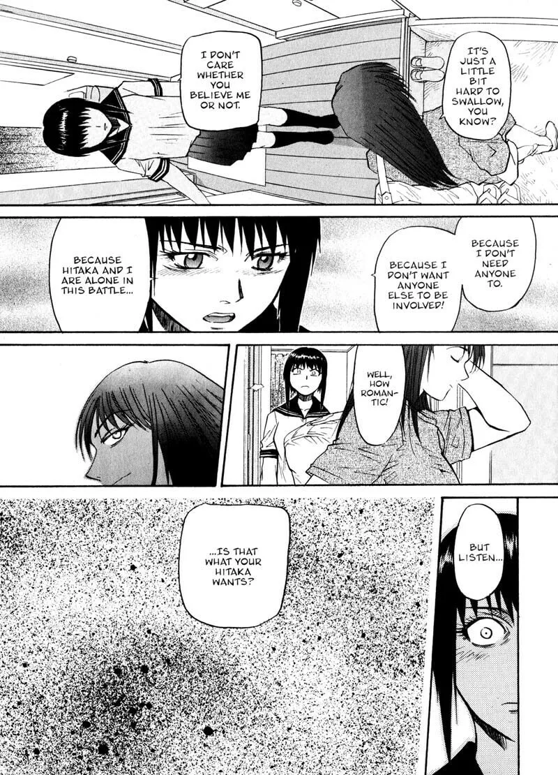 Read Kamunagara chapter 14 image 10 on Lezhin