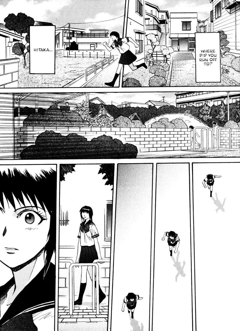 Read Kamunagara chapter 14 image 16 on Lezhin