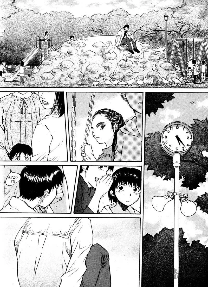 Read Kamunagara chapter 14 image 17 on Lezhin