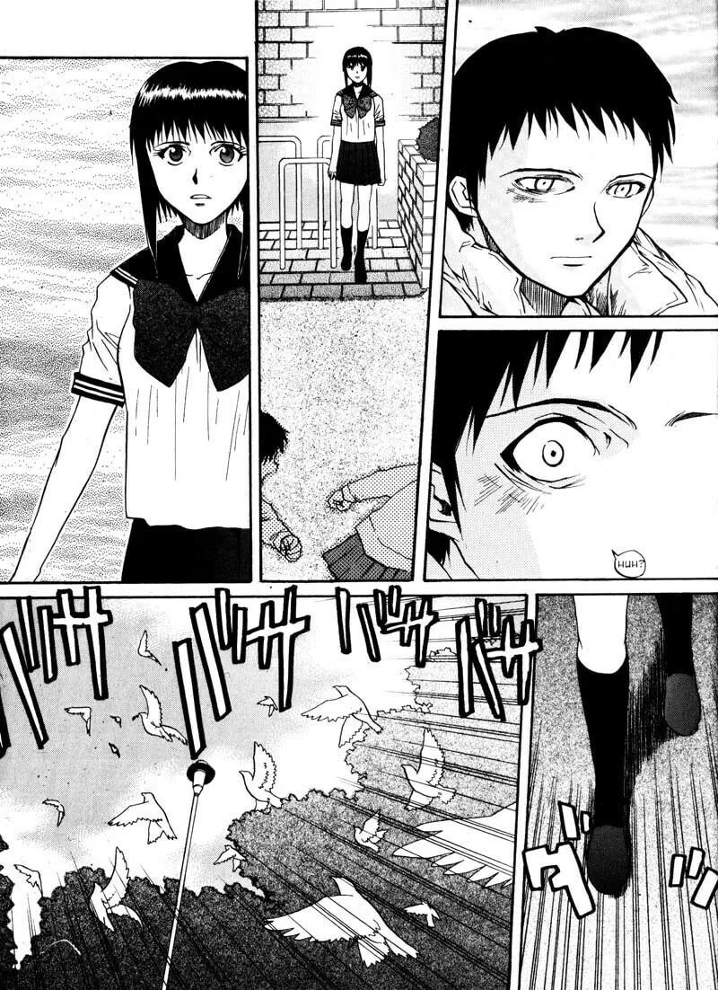 Read Kamunagara chapter 14 image 18 on Lezhin