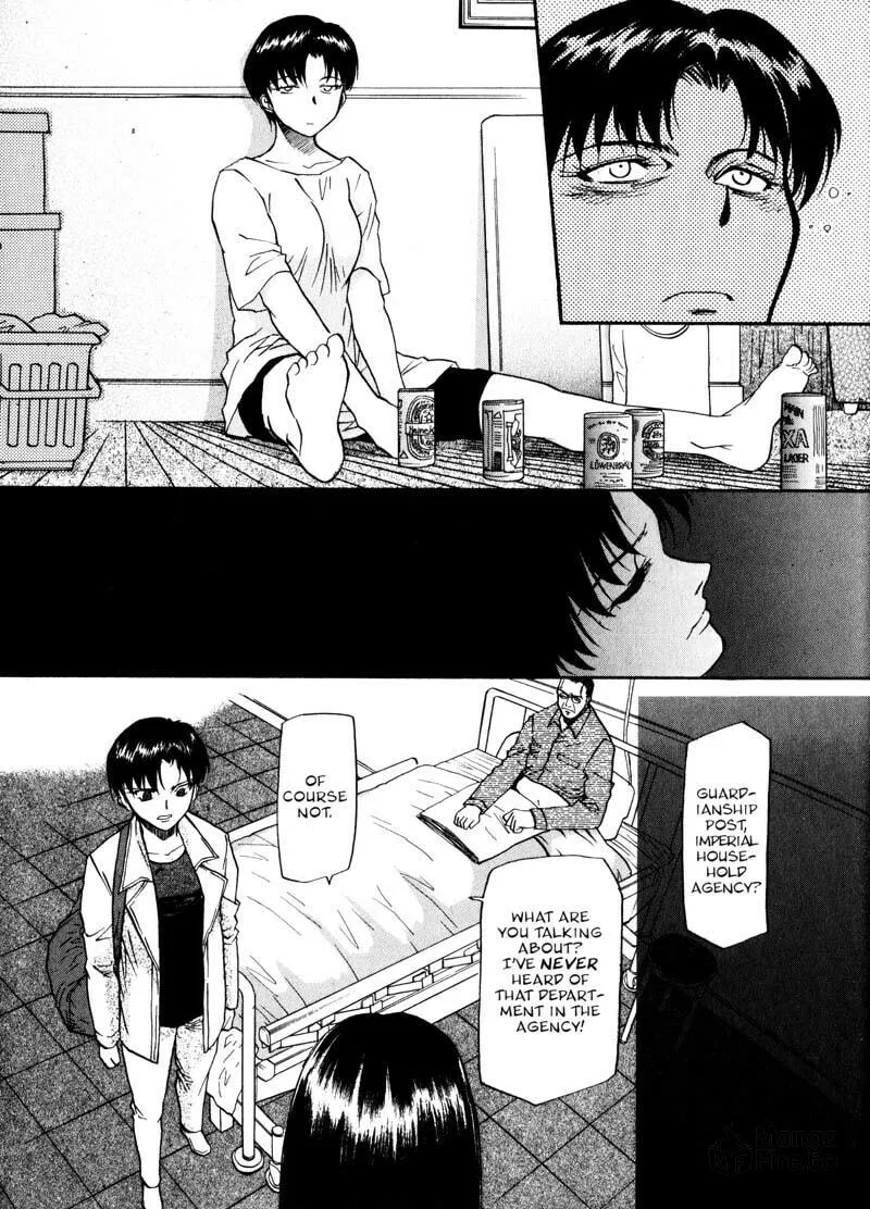 Read Kamunagara chapter 14 image 2 on Lezhin