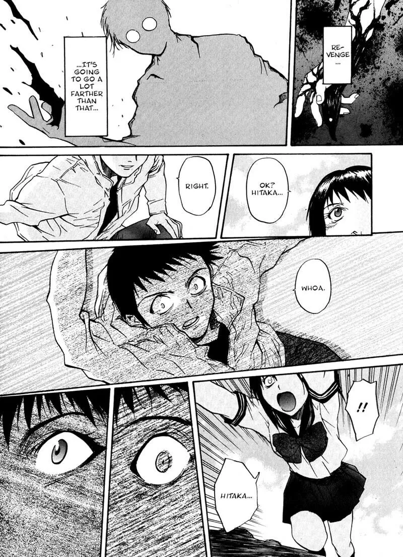 Read Kamunagara chapter 14 image 21 on Lezhin