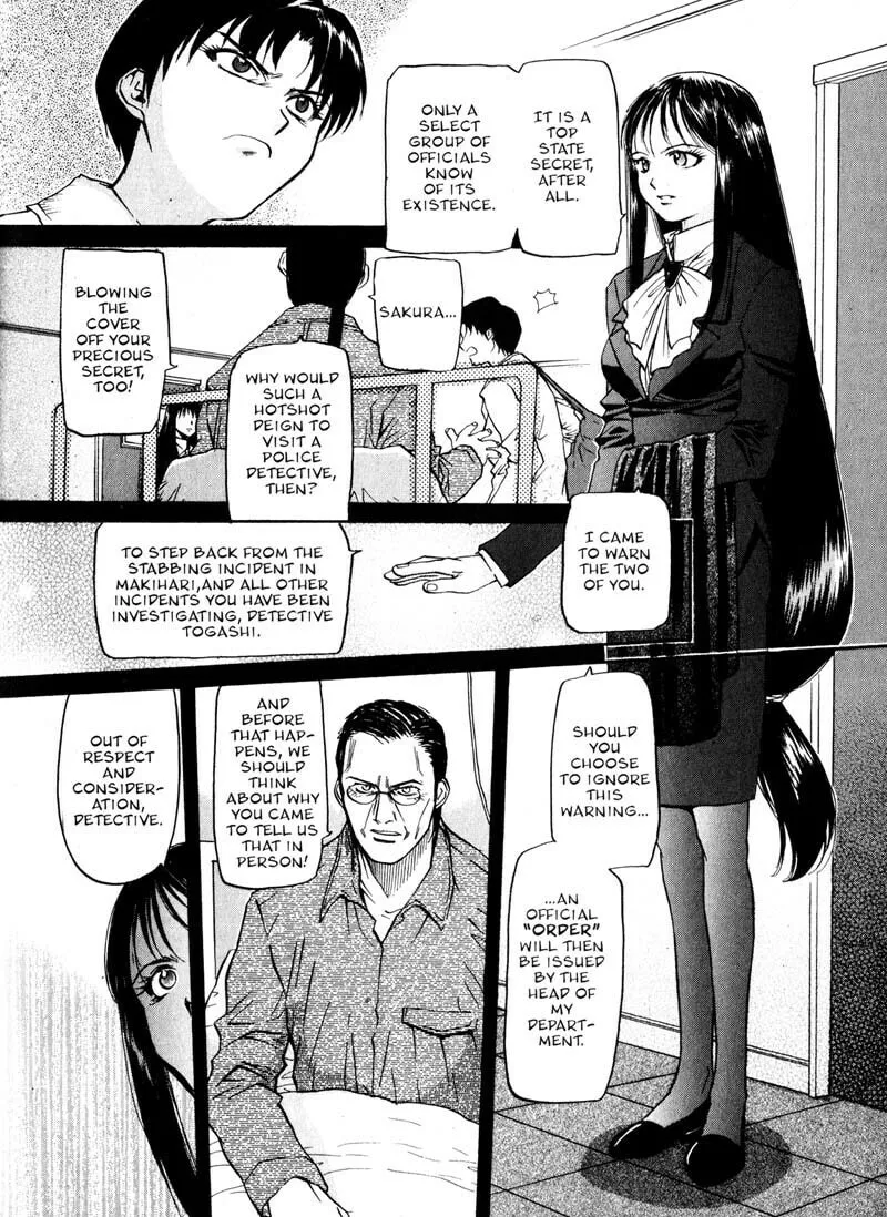 Read Kamunagara chapter 14 image 3 on Lezhin