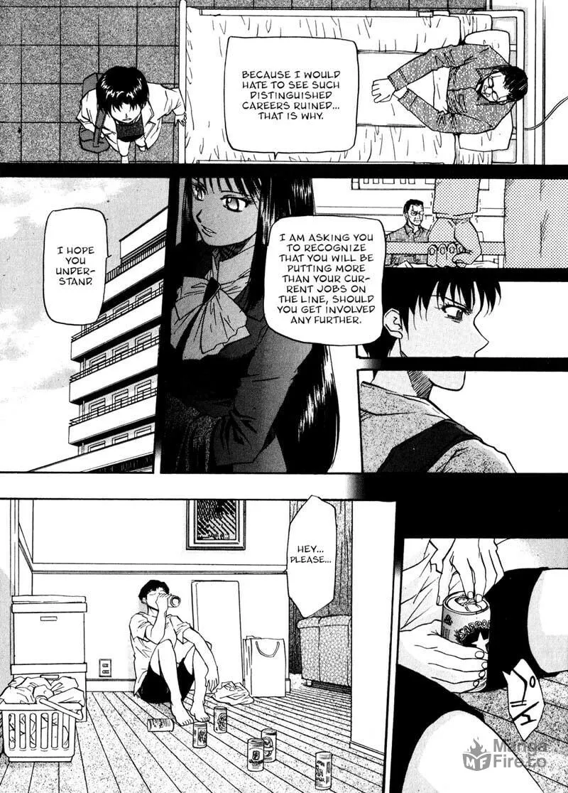 Read Kamunagara chapter 14 image 4 on Lezhin