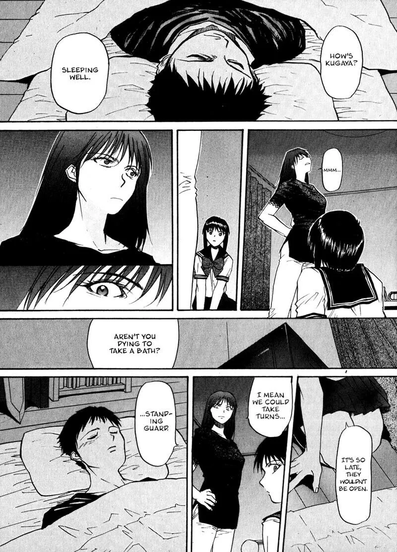 Read Kamunagara chapter 14 image 6 on Lezhin