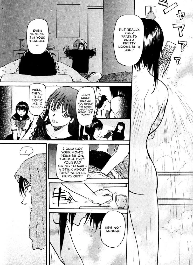 Read Kamunagara chapter 14 image 7 on Lezhin