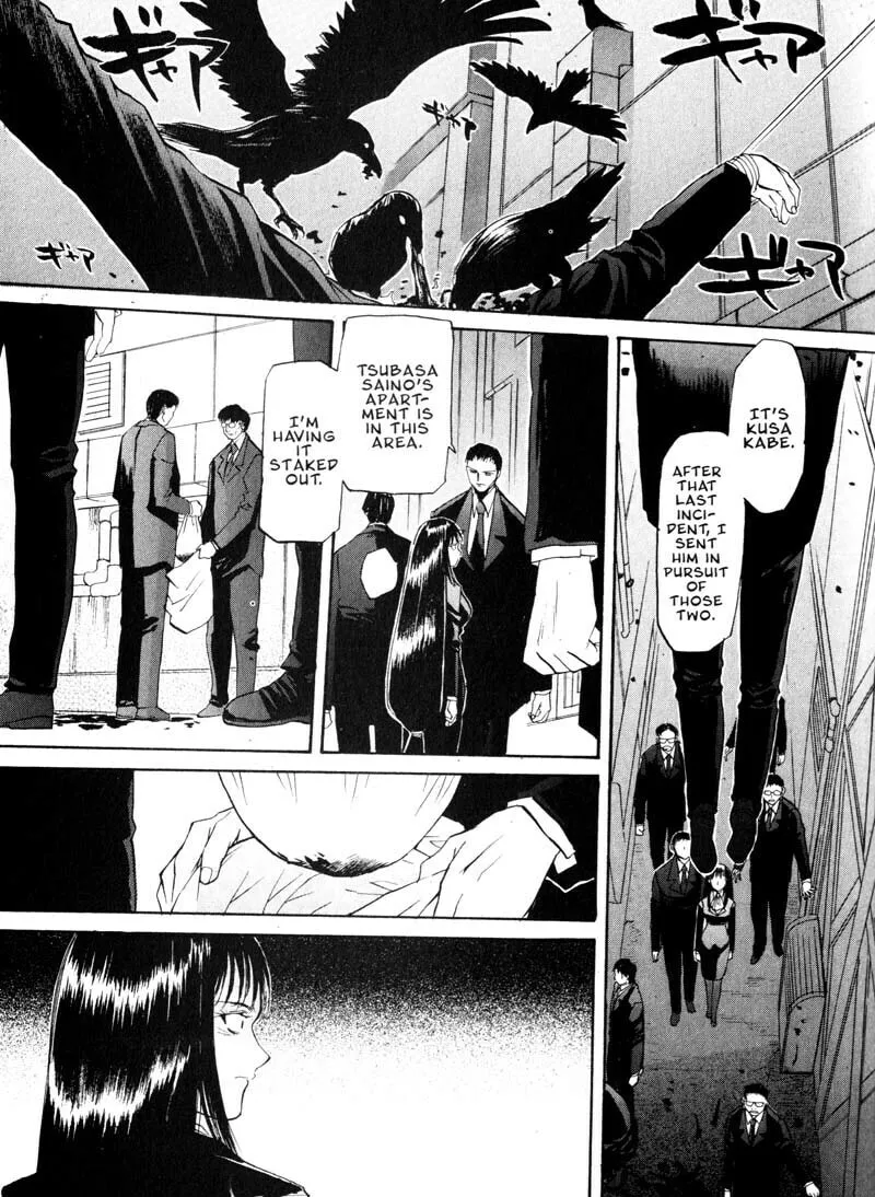 Read Kamunagara chapter 15 image 10 on Lezhin