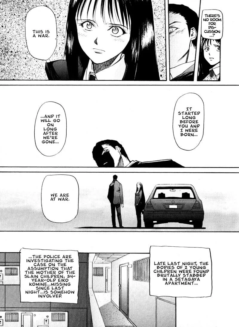 Read Kamunagara chapter 15 image 12 on Lezhin