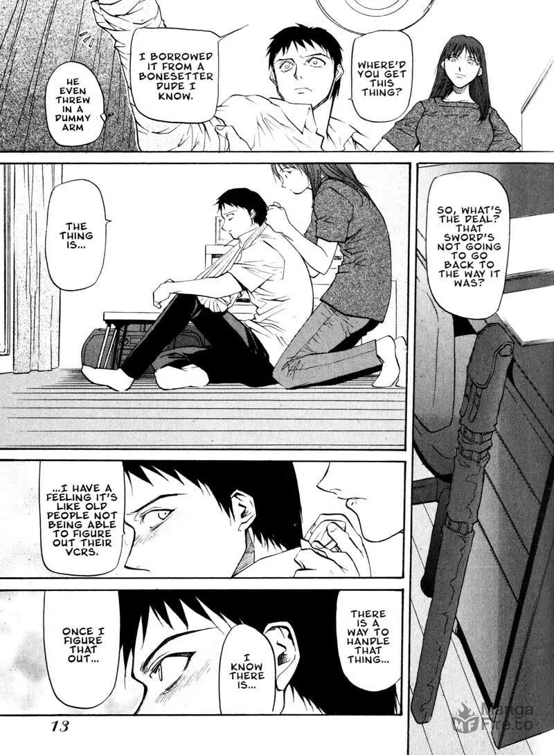 Read Kamunagara chapter 15 image 14 on Lezhin