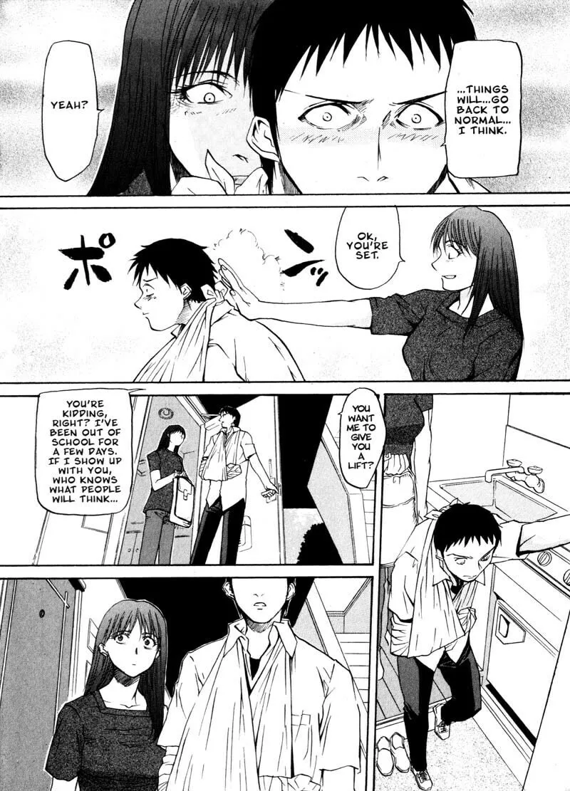 Read Kamunagara chapter 15 image 15 on Lezhin