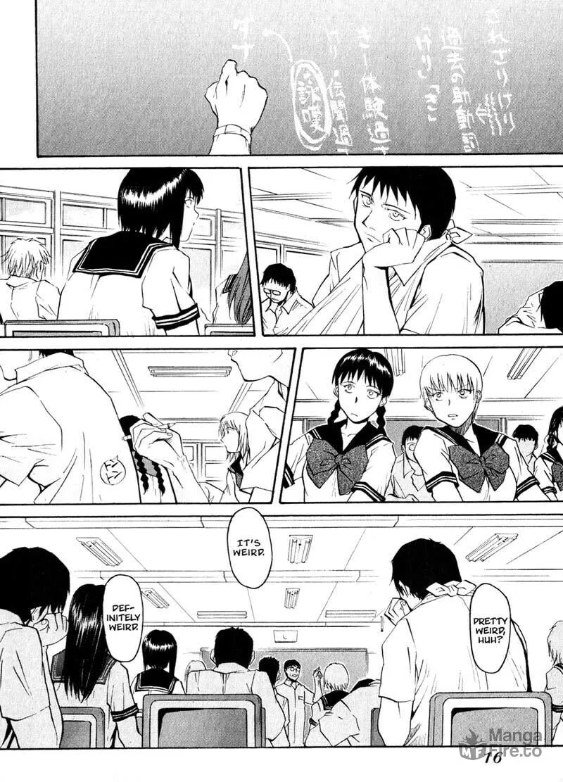 Read Kamunagara chapter 15 image 17 on Lezhin