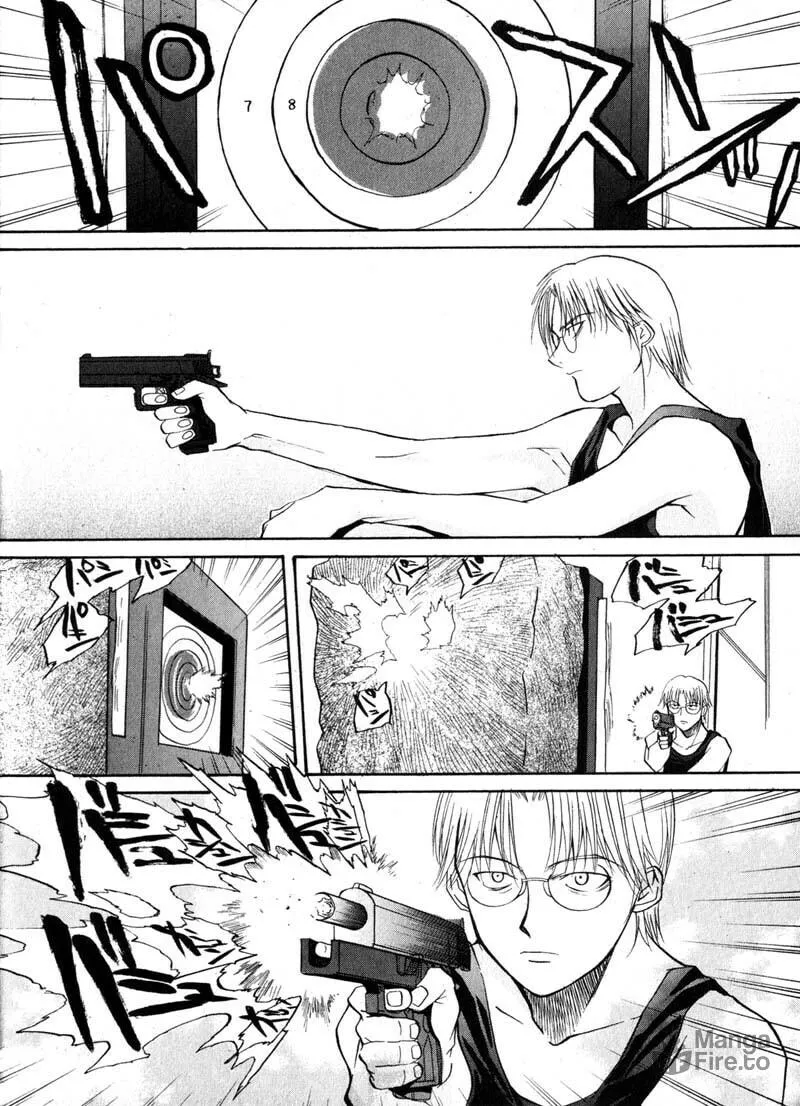 Read Kamunagara chapter 15 image 19 on Lezhin