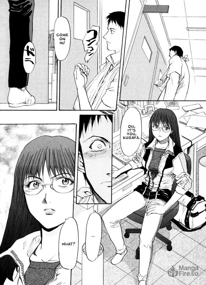 Read Kamunagara chapter 15 image 23 on Lezhin