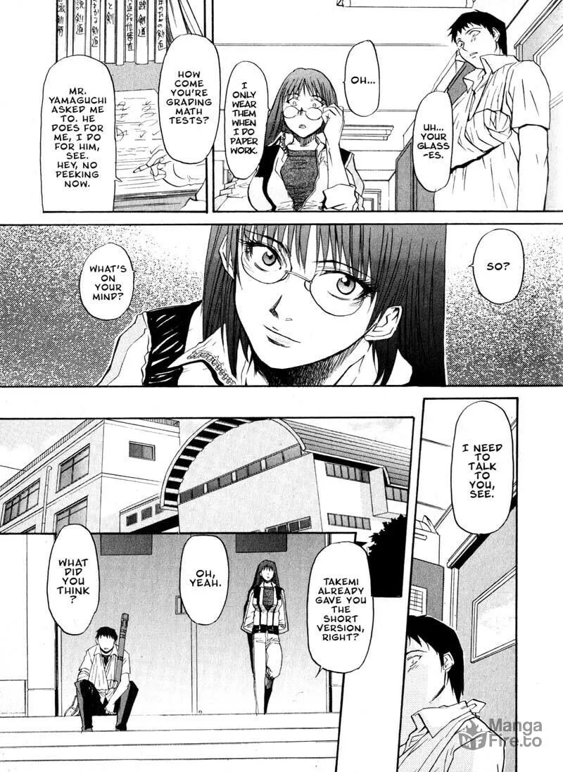 Read Kamunagara chapter 15 image 24 on Lezhin