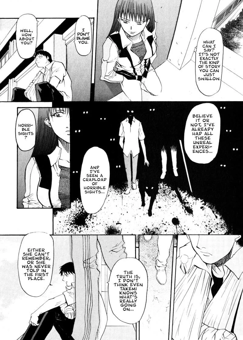 Read Kamunagara chapter 15 image 25 on Lezhin
