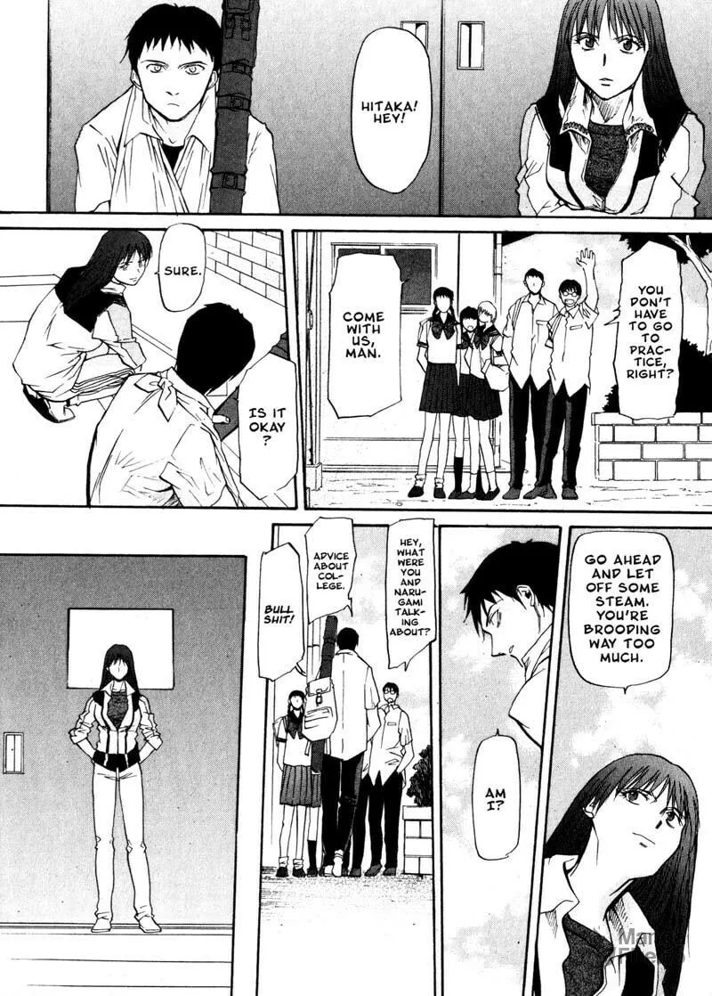 Read Kamunagara chapter 15 image 29 on Lezhin