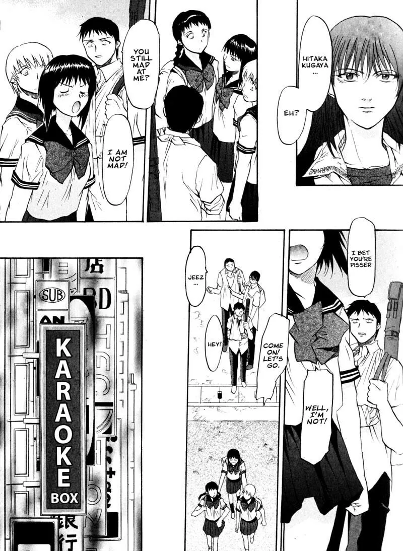 Read Kamunagara chapter 15 image 30 on Lezhin