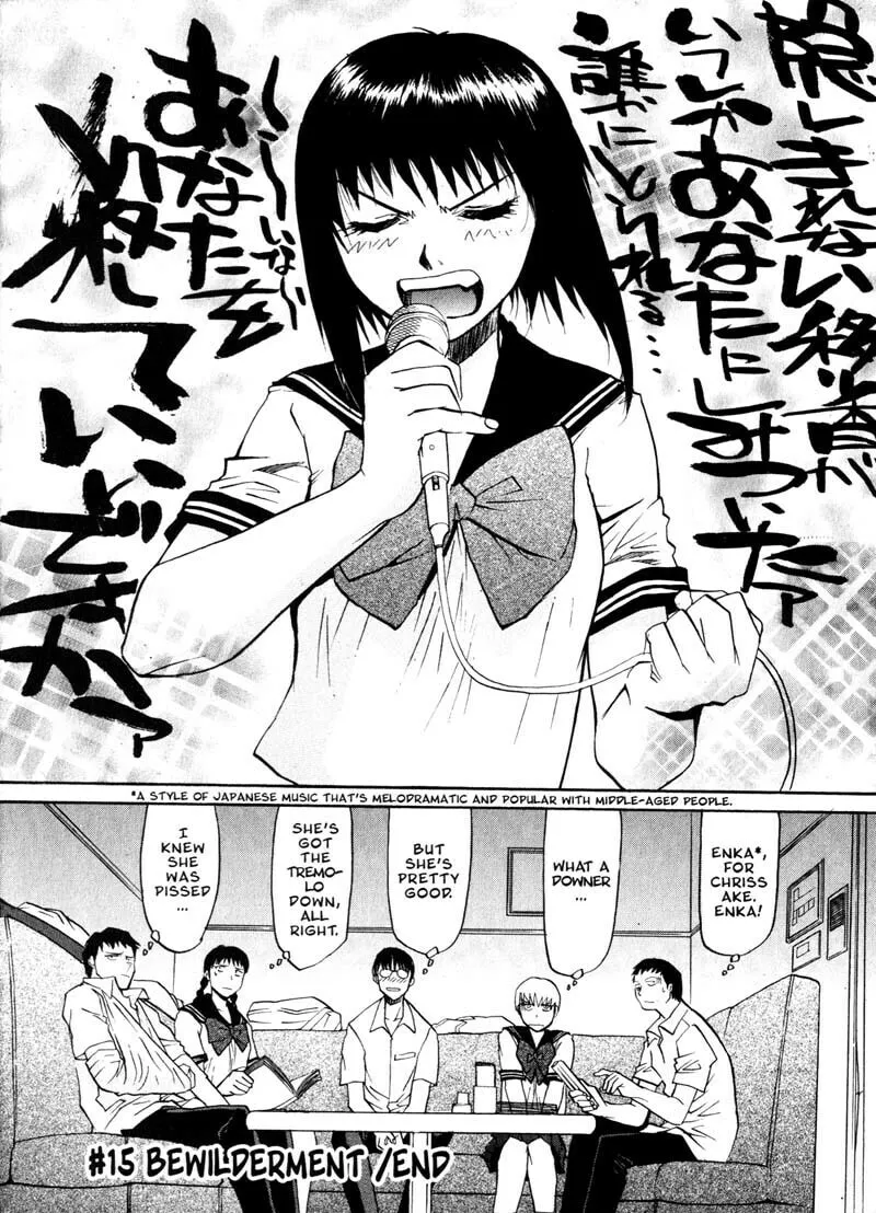 Read Kamunagara chapter 15 image 31 on Lezhin