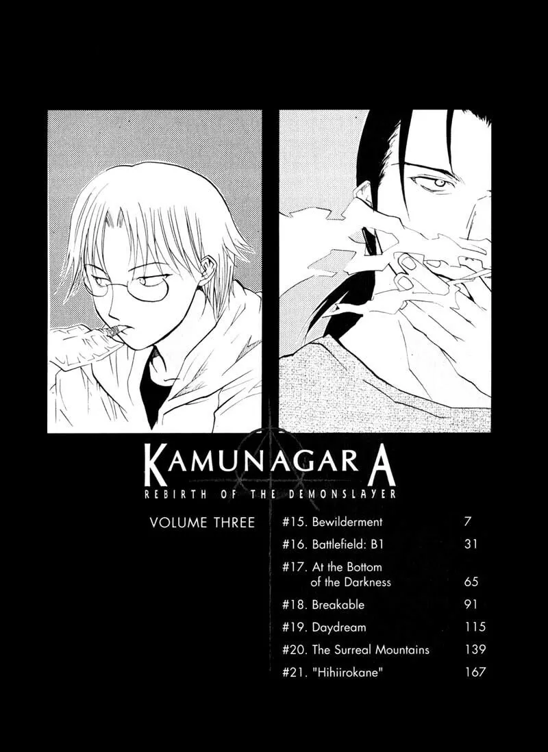 Read Kamunagara chapter 15 image 7 on Lezhin