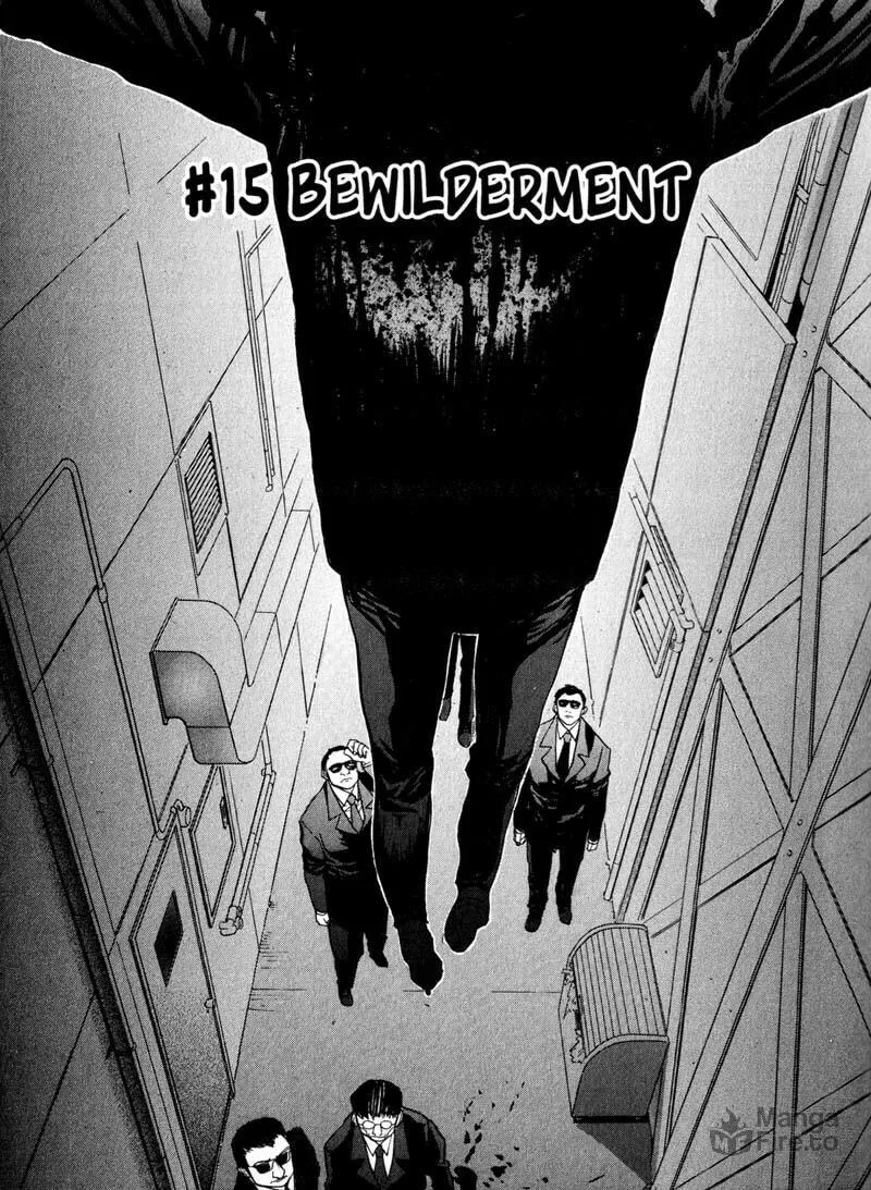 Read Kamunagara chapter 15 image 8 on Lezhin