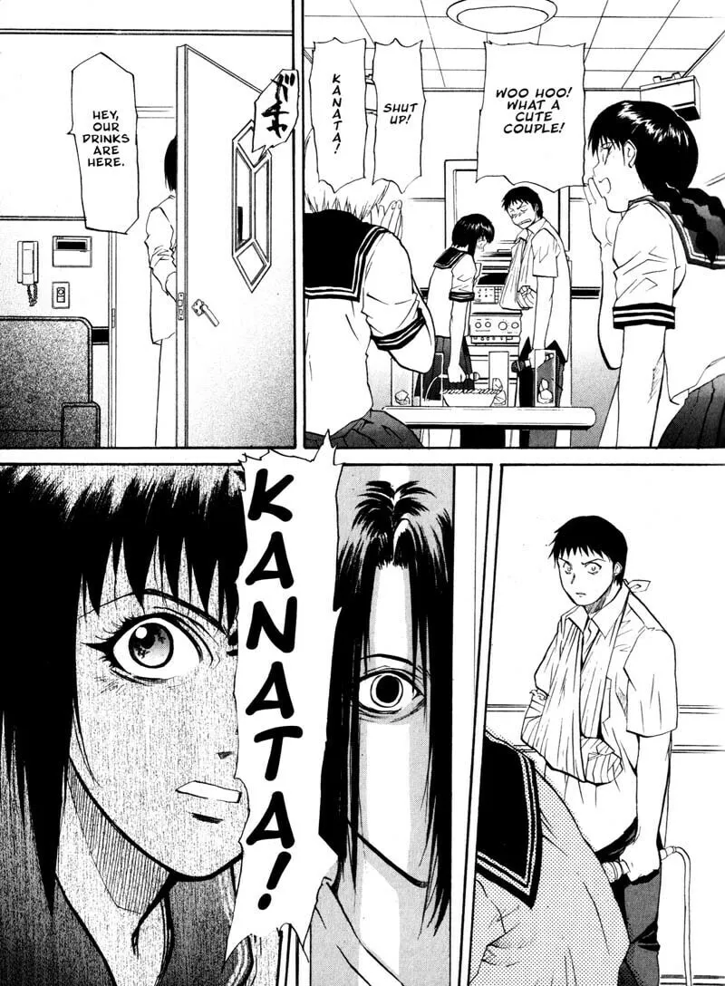 Read Kamunagara chapter 16 image 10 on Lezhin