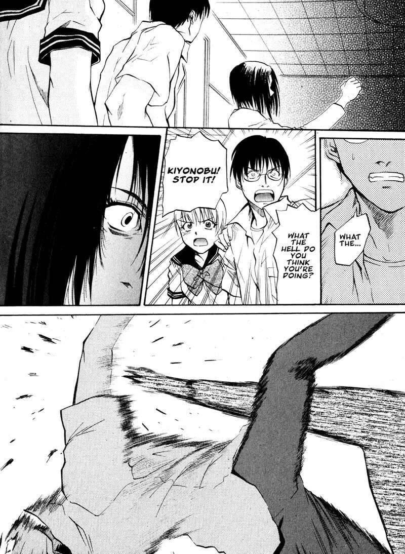 Read Kamunagara chapter 16 image 13 on Lezhin