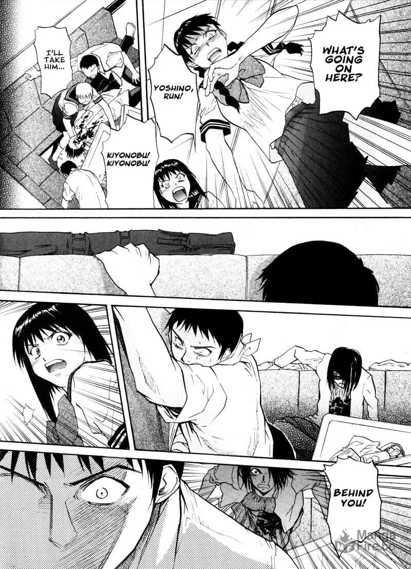 Read Kamunagara chapter 16 image 17 on Lezhin