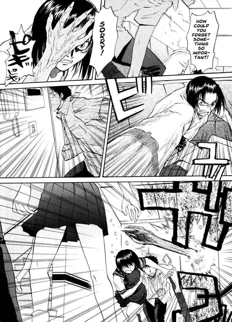 Read Kamunagara chapter 16 image 19 on Lezhin