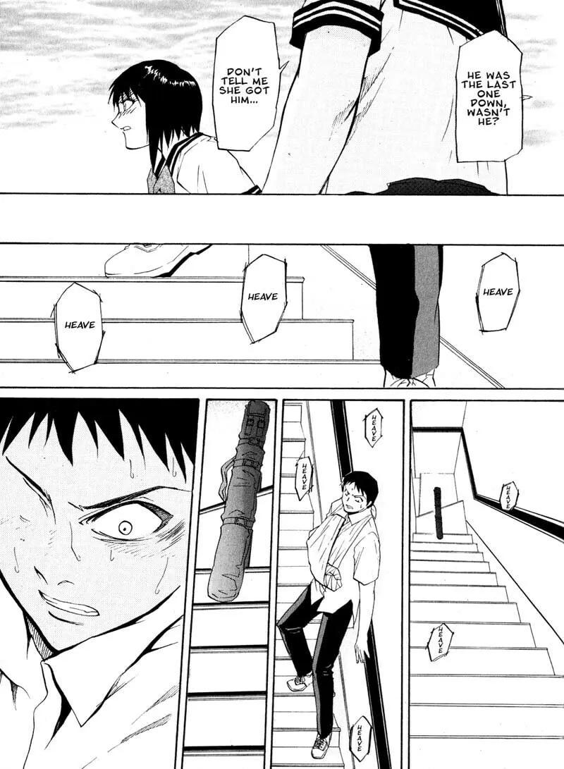 Read Kamunagara chapter 16 image 22 on Lezhin
