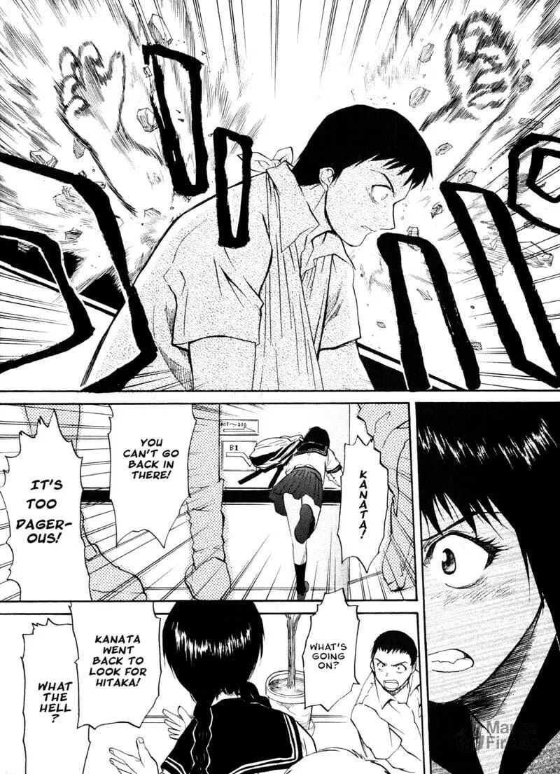 Read Kamunagara chapter 16 image 23 on Lezhin