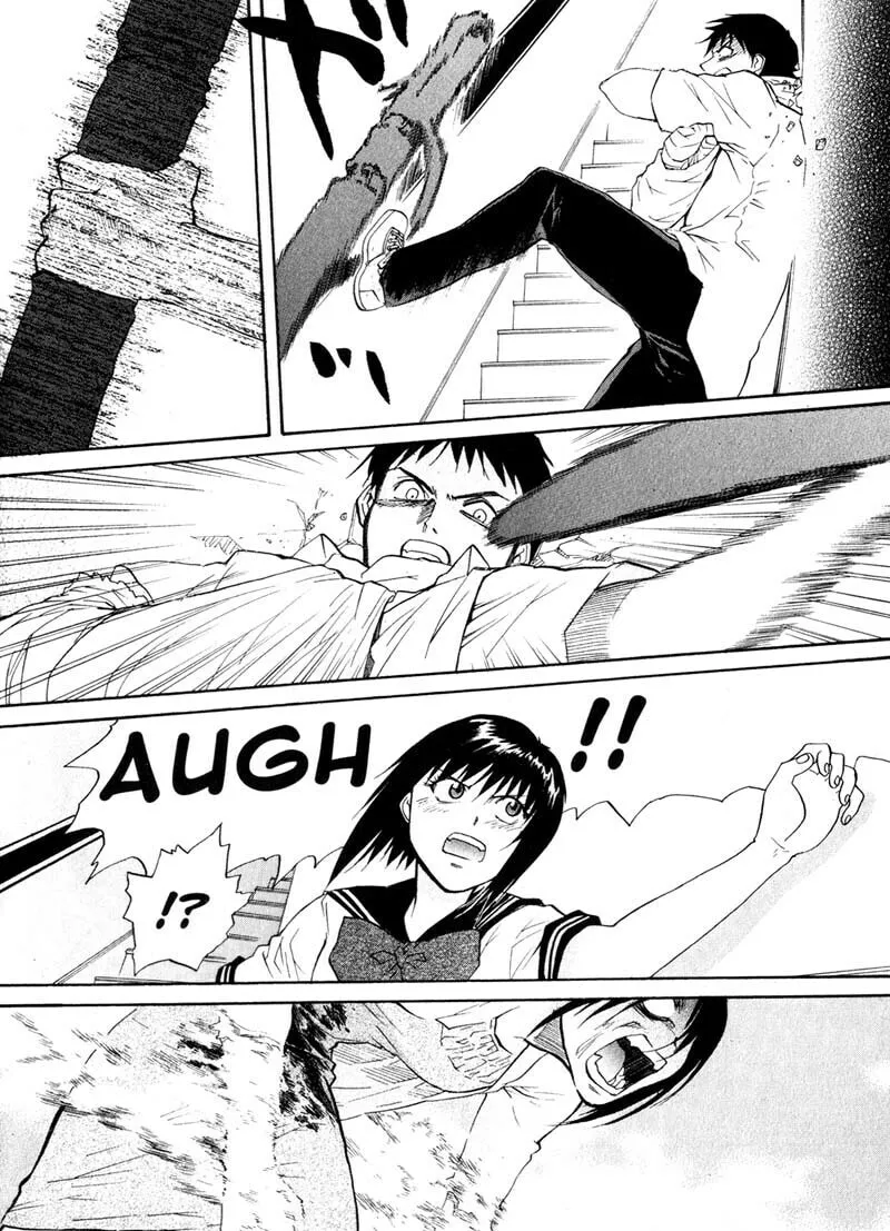 Read Kamunagara chapter 16 image 25 on Lezhin