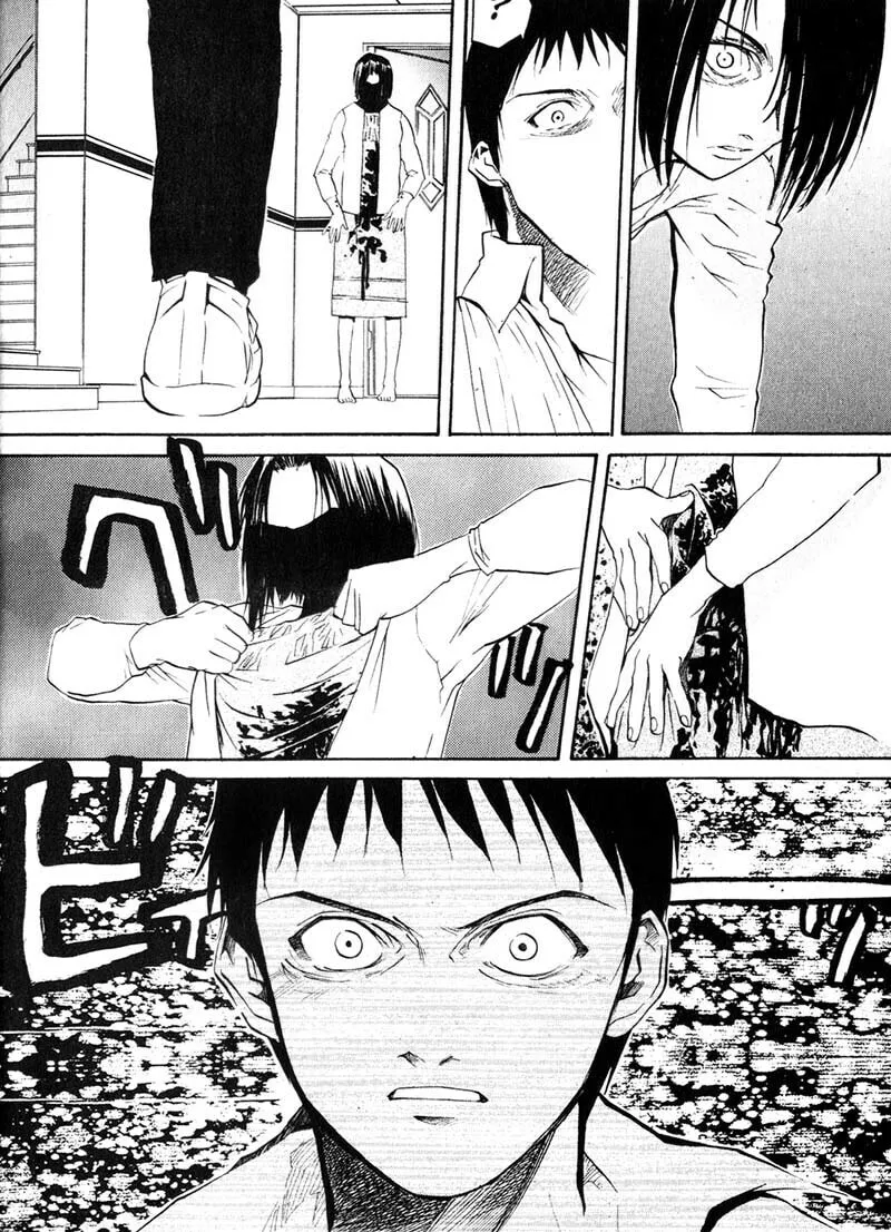 Read Kamunagara chapter 16 image 27 on Lezhin
