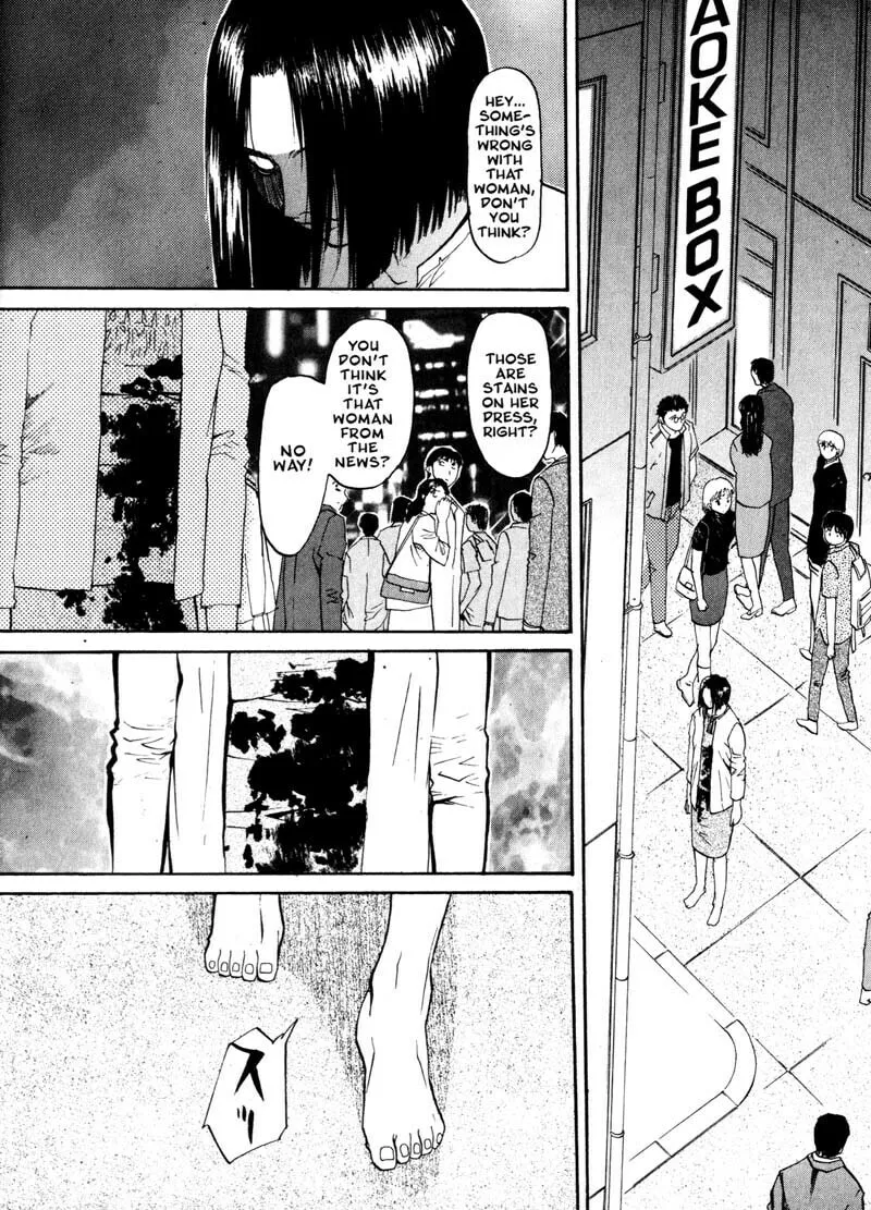 Read Kamunagara chapter 16 image 3 on Lezhin