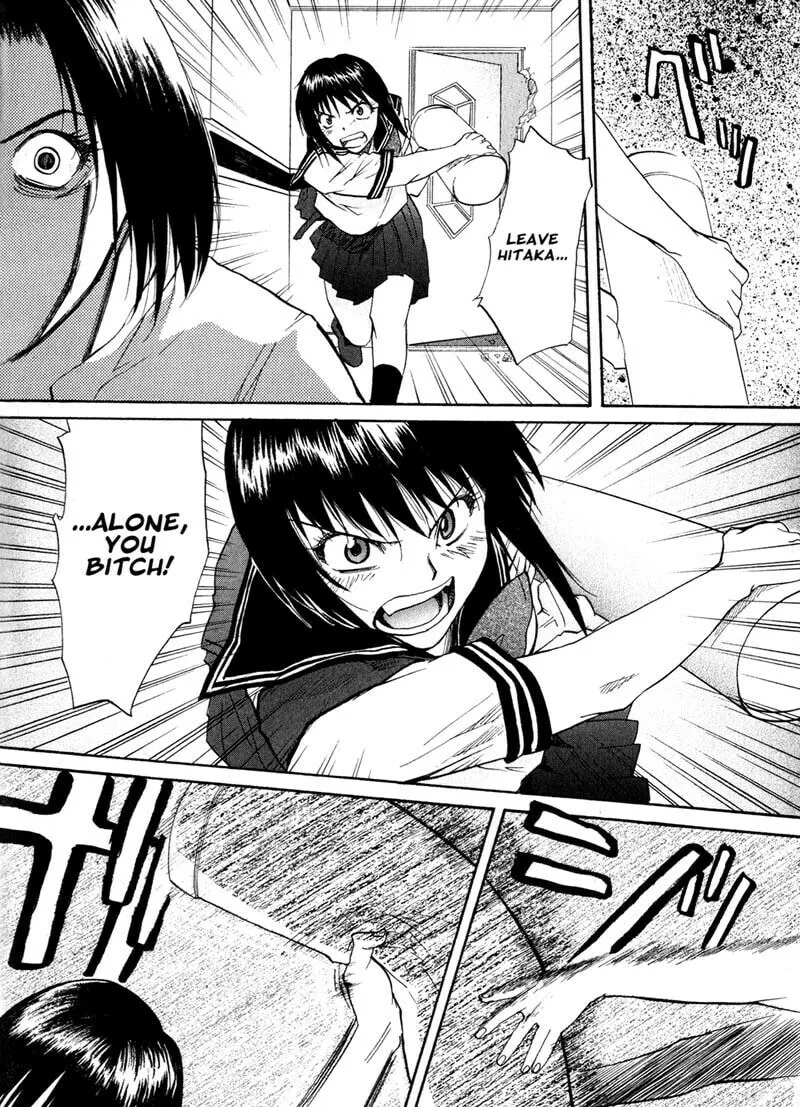 Read Kamunagara chapter 16 image 31 on Lezhin