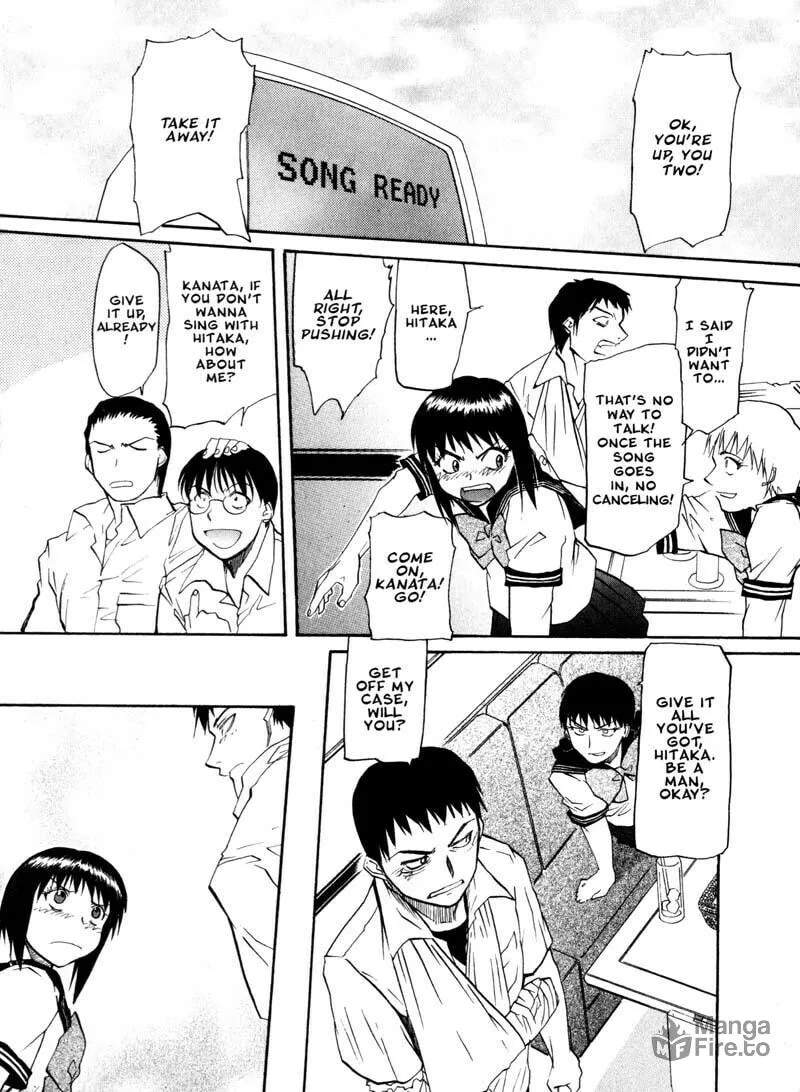 Read Kamunagara chapter 16 image 9 on Lezhin