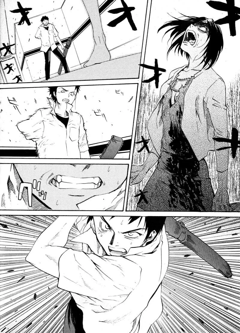 Read Kamunagara chapter 17 image 1 on Lezhin