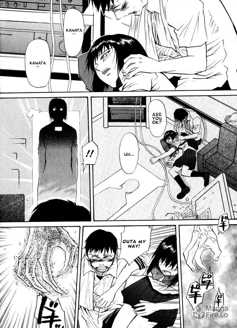 Read Kamunagara chapter 17 image 11 on Lezhin