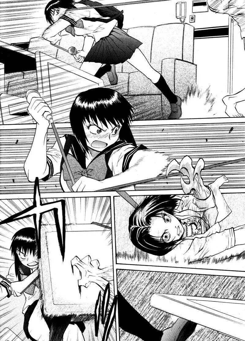 Read Kamunagara chapter 17 image 13 on Lezhin