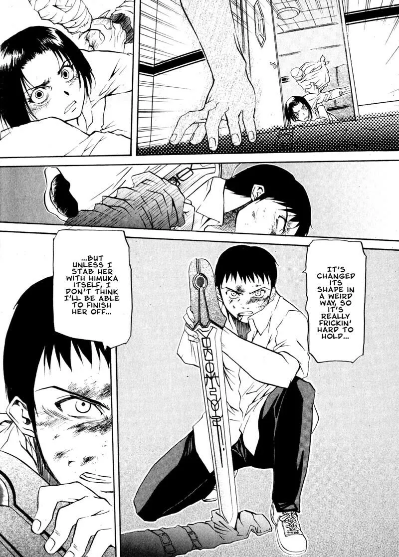 Read Kamunagara chapter 17 image 15 on Lezhin