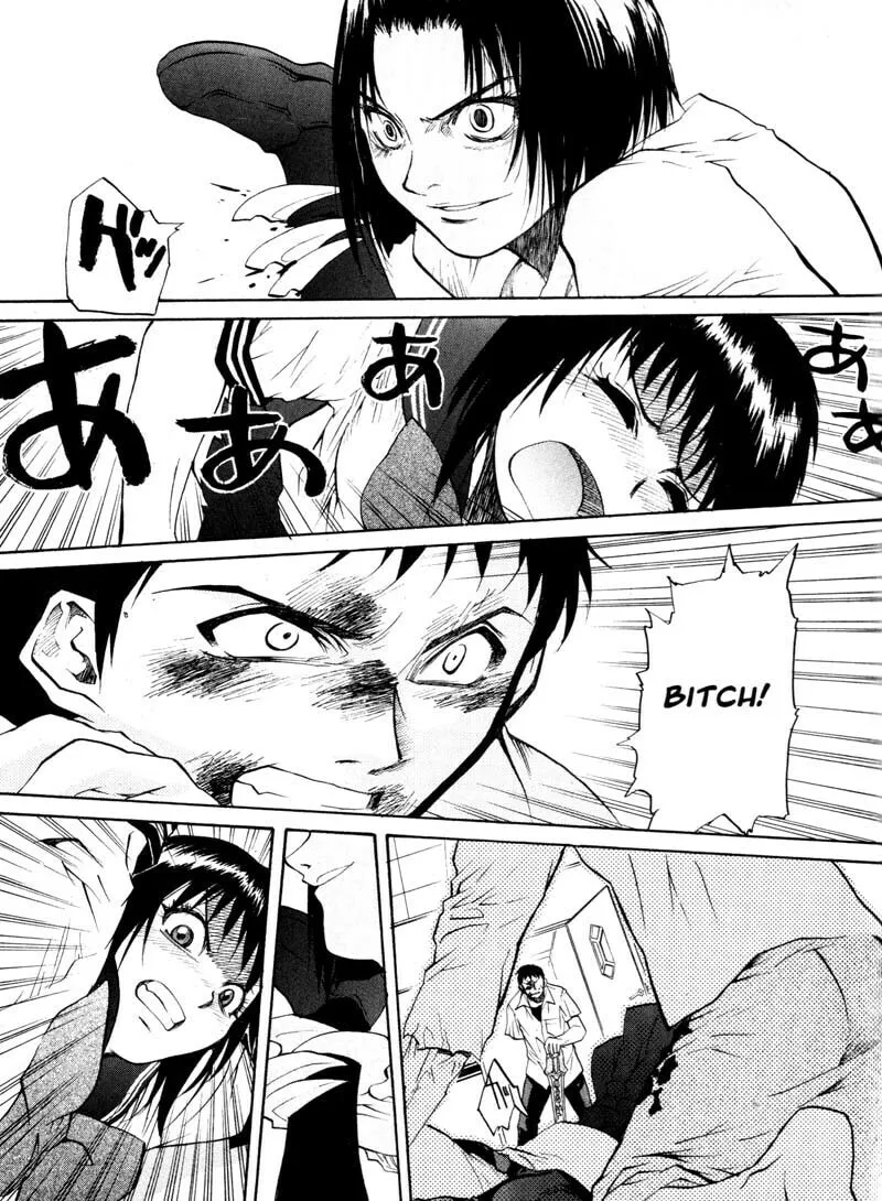 Read Kamunagara chapter 17 image 18 on Lezhin