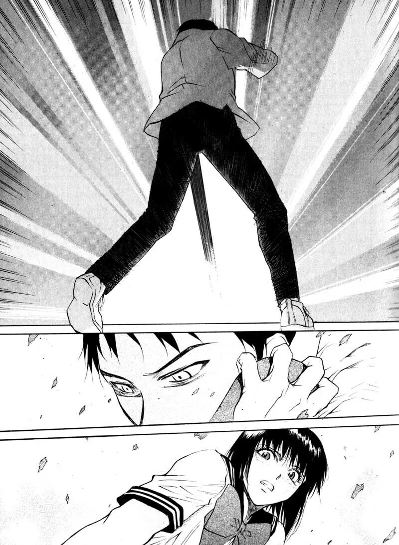 Read Kamunagara chapter 17 image 22 on Lezhin