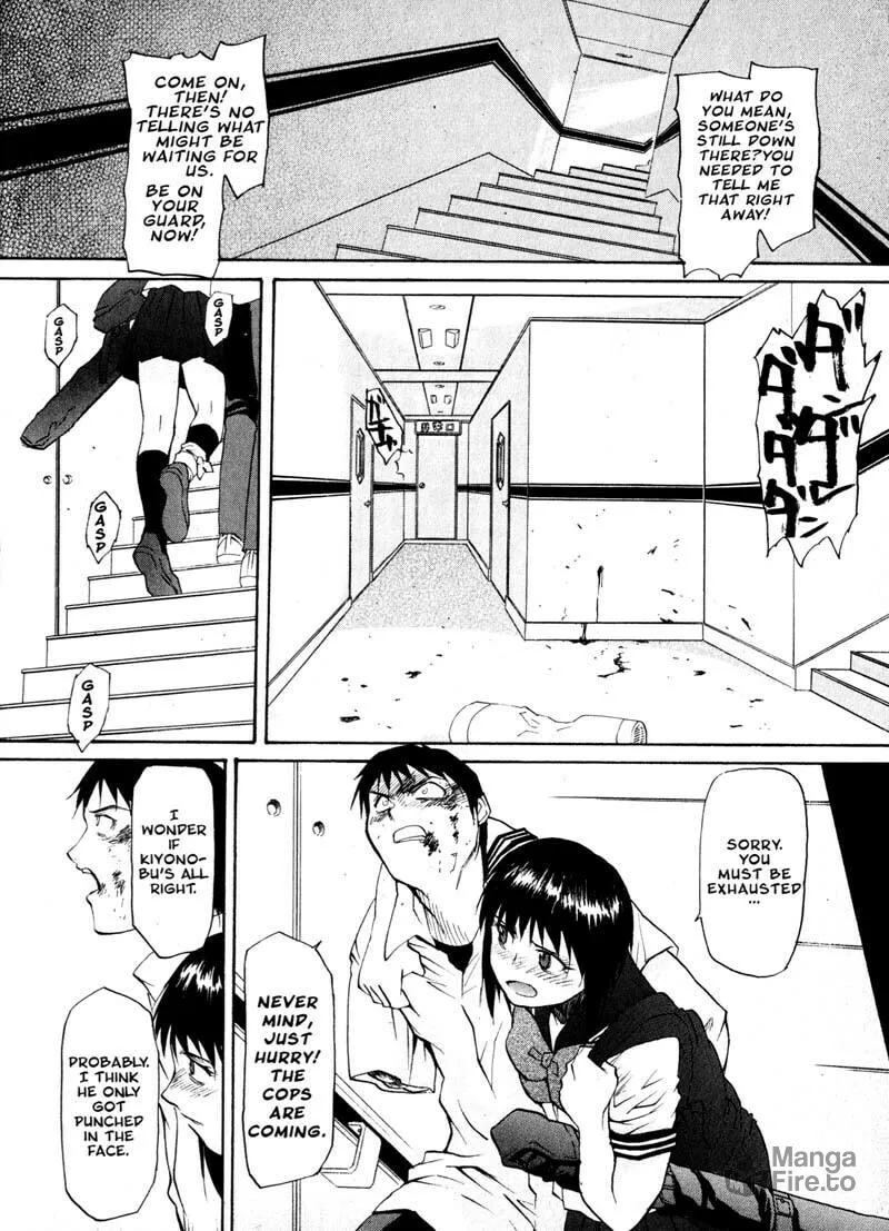 Read Kamunagara chapter 17 image 23 on Lezhin