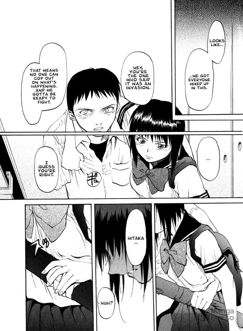 Read Kamunagara chapter 17 image 24 on Lezhin